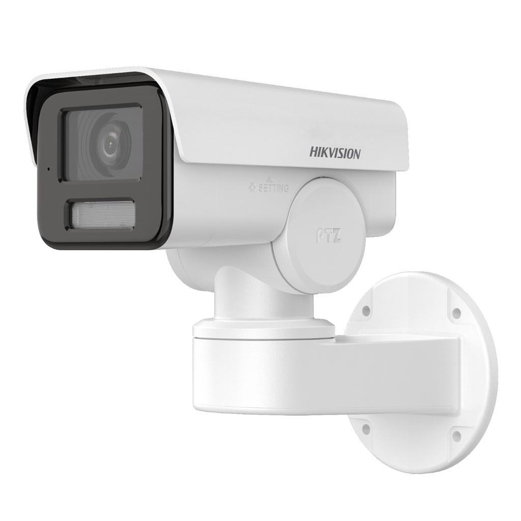 [DS-2CD1A43G0-IZU(2.8-12MM)] CÁMARA HD BULLET CON AUDIO IP PTZ 2K [4MP] LENTE VARIFOCAL MOTORIZADO [METALICO]