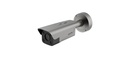 [DS-TCG406-E(12V/POE)(0832)(O-STD)] CÁMARA BULLET IP 4MP ANPR PARA CONTROL DE ACCESO LENTE MOT. 2.8 MM-12 MM RECONOCIMIENTO Y CAPTURA DE PLACAS VEHICULARES POE 