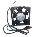 Fan Cooler Onlink para Rack Metal 12x12x25mm con Tornillos