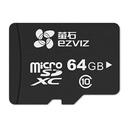 [CS-CMT-CARDT64G-D] MEMORIA MICRO SDHC/SDXC PARA VIDEOVIGILANCIA 64GB 92MB/S CLASE 10
