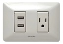 [PICK-BL-1237] TOMACORRIENTE C/TIERRA+2 USB PICKENS